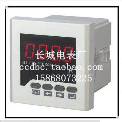 【长城电表厂】SX96 500/5A 数显交流电流表 正四位 开孔92*92