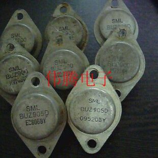 顶极功放对管 BUZ900 BUZ905