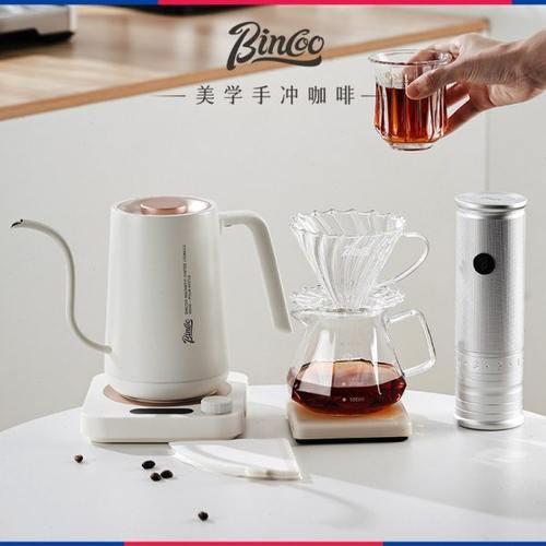 Bincoo手冲温控壶不锈钢恒温壶长嘴细口壶挂耳壶咖啡器具冲咖啡壶