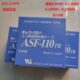 50MM 0.18MM 10m 110FR纯特氟龙胶带；耐高温胶带 中兴化成ASF