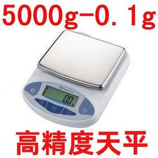 5000g 纪铭电子天平计重秤计数称天平秤克重称实验室电子秤 0.1g
