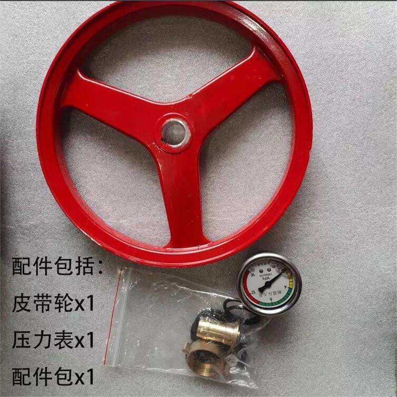 黑猫清洗机洗车机PX-55/58/550/580型全铜泵头加厚泵头