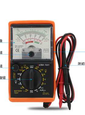 胜利仪器 VC7001指针表多用表 Victor7001指针万用表/机械万用表