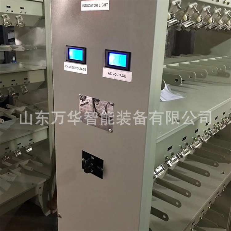 智能矿灯充电架显示板显示屏液晶屏矿灯快速续航充电装置充灯架