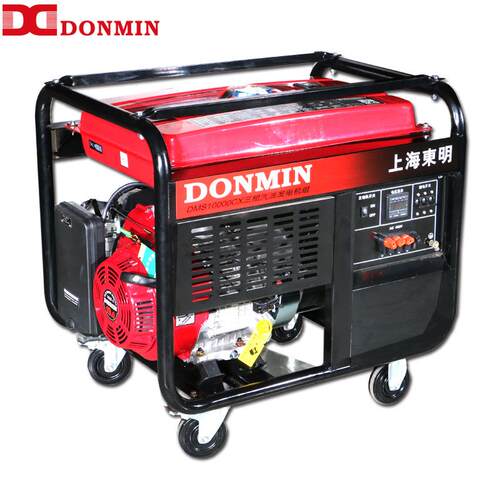 东明DONMIN 三相8KW小型便携式户外工程汽油发电机 DMS10000CX