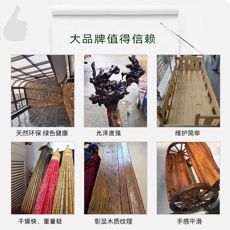桐油木用防水纯熟铜油天然植物桐油漆防腐油桐子油擦刷木头的棕油