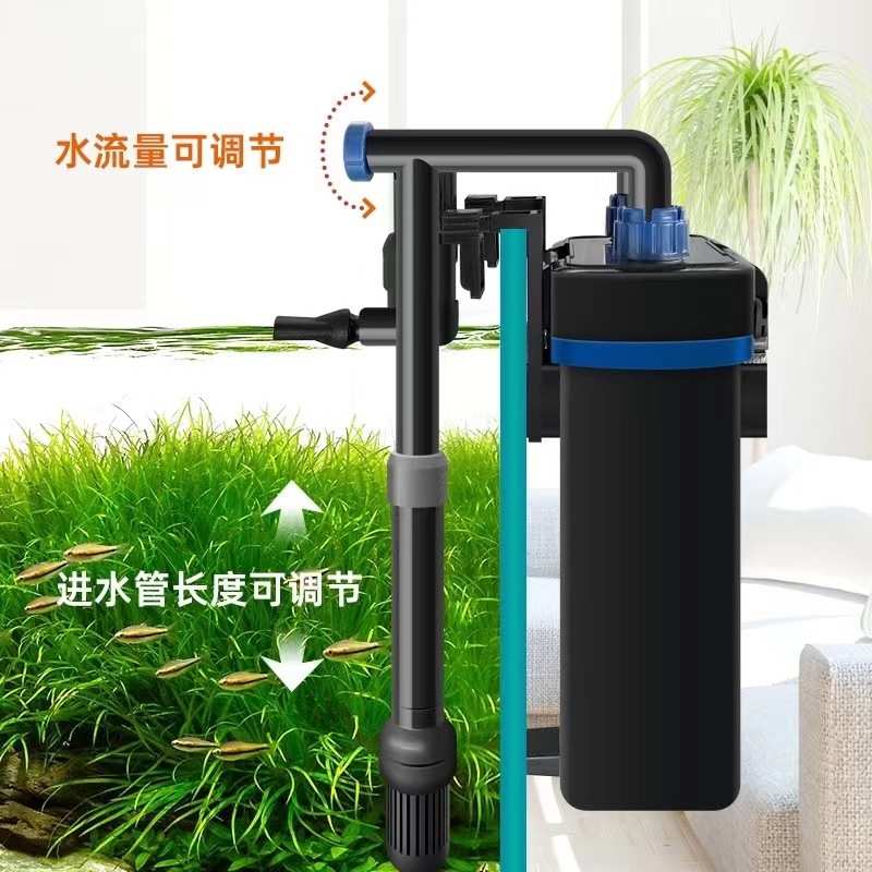 酷鱼鱼缸过滤器小型外置滤桶卧室级静音壁挂滤桶鱼缸外挂式过滤桶