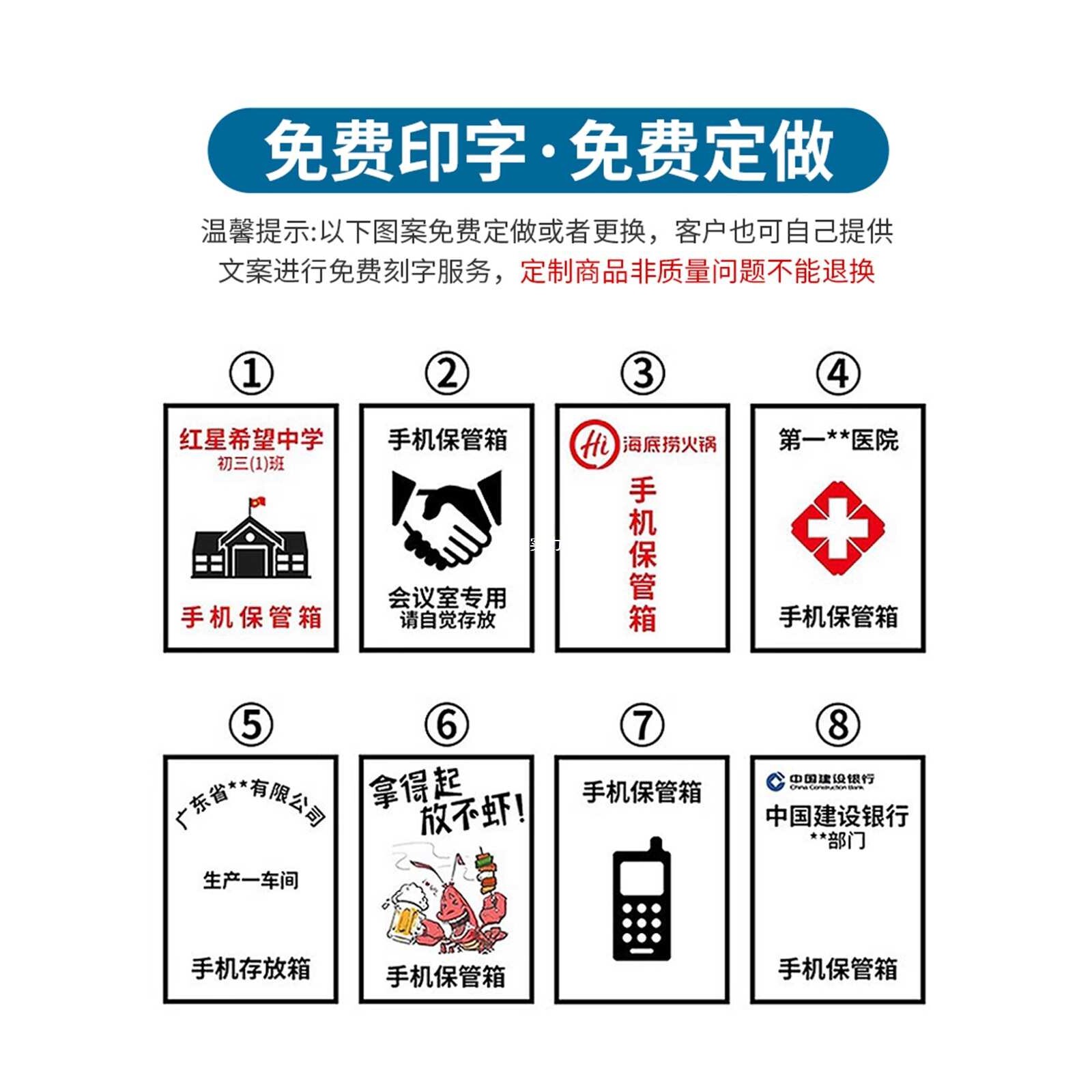 铝合金手机保管箱带锁工厂员工学生上交管理手机存放柜收纳存放盒