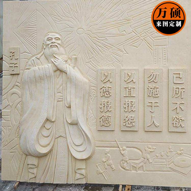 厂家制作汉白玉大理石石材雕刻浮雕室内外大厅墙面背景装饰壁画