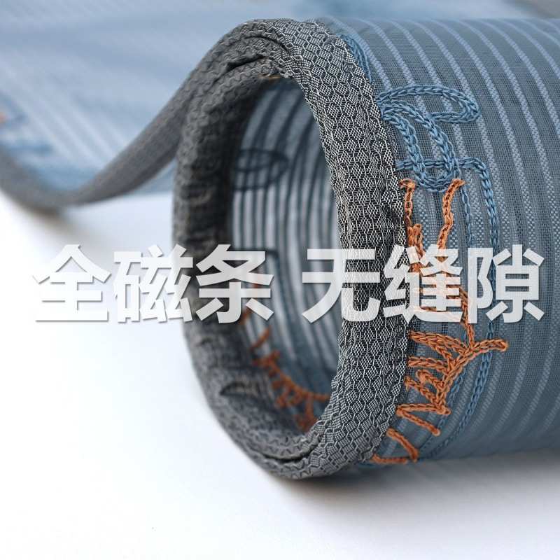绣花金刚网夏季防蚊门帘家用打孔磁吸绣花纱门磁条磁性家用免打孔