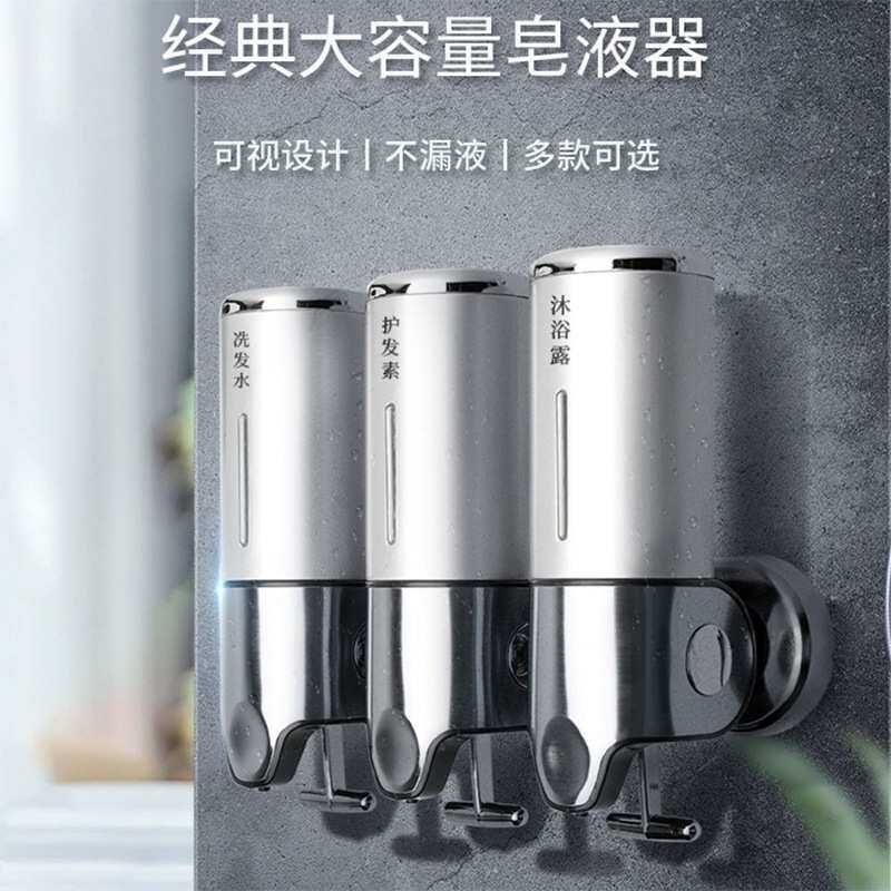 英特汉莎304不锈钢壁挂式酒店手动皂液器卫生间拉杆式给皂器