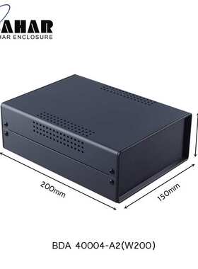 巴哈尔壳体仪表检测塑胶面板铁外壳控制电源机箱BDA40004-(W200)
