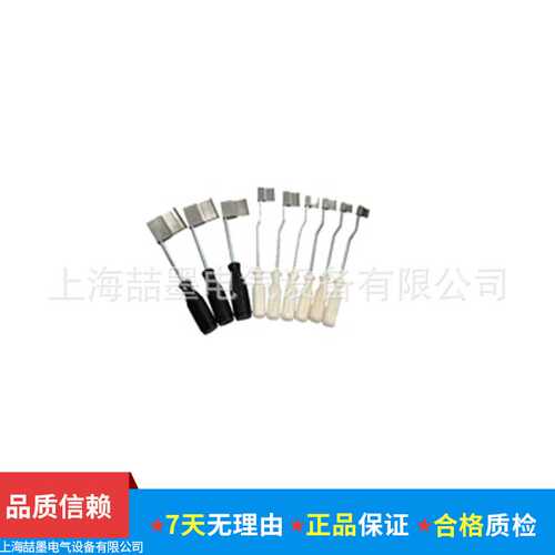 不锈钢翘形压线板 4支装 15W-100KW 压线脚 下线工具
