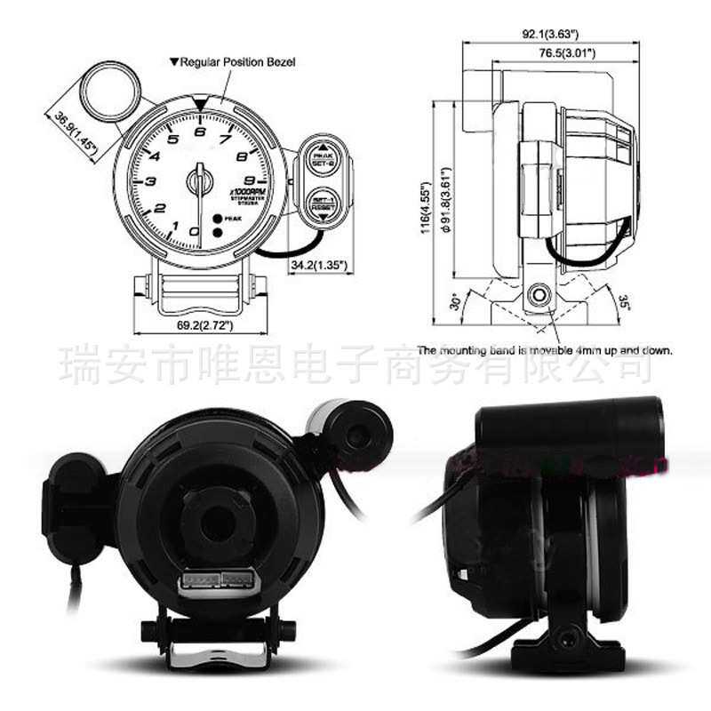 3.75寸仪表 80mm LED转速表 赛车改装 汽车车用仪表 转速灯