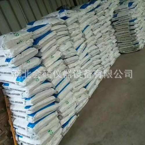 公路灌砂法标准砂、灌砂法砂、压实度砂 25kg/袋 灌砂法专用砂