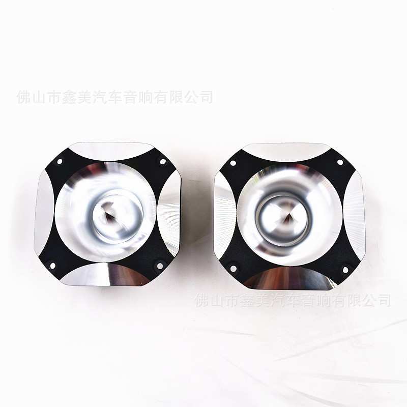 厂家汽车喇叭改装套装汽车音响铝高音喇叭车载音箱喇叭音响