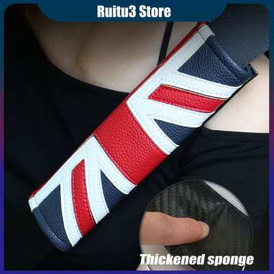 Personaliz Pattern Leather Seat Belt Shoulder Pads Cover For