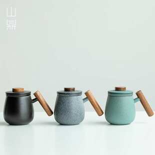 山鼎陶瓷马克杯带盖过滤办公室泡茶杯大肚杯个人专用杯茶水分离杯