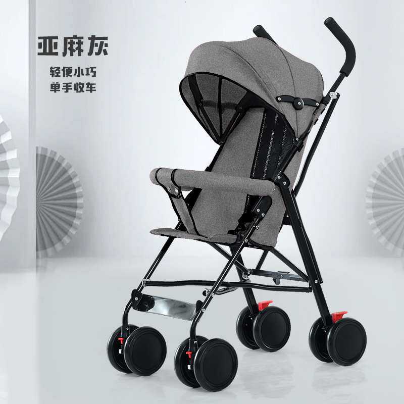 手推车婴儿超轻便超小童车可坐携带折叠可推拉简易避震宝宝小孩