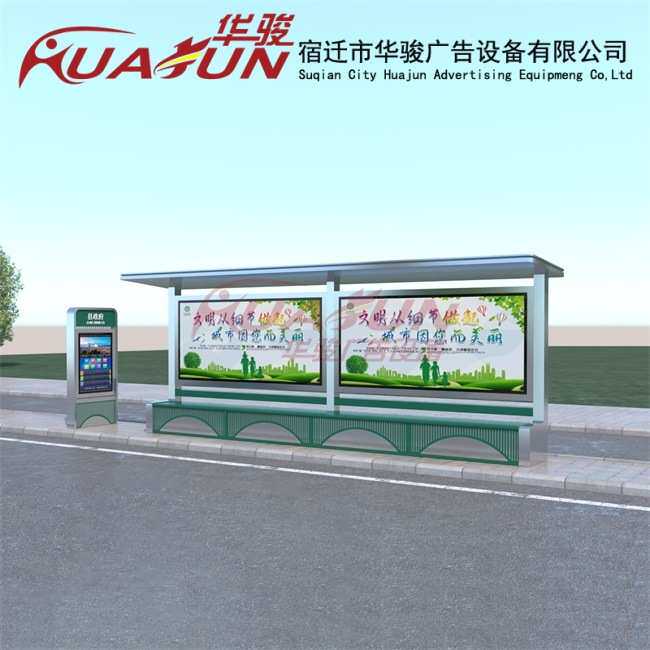 市政公共设施城市候车亭厂家现代科技感候车亭广告轮播候车厅