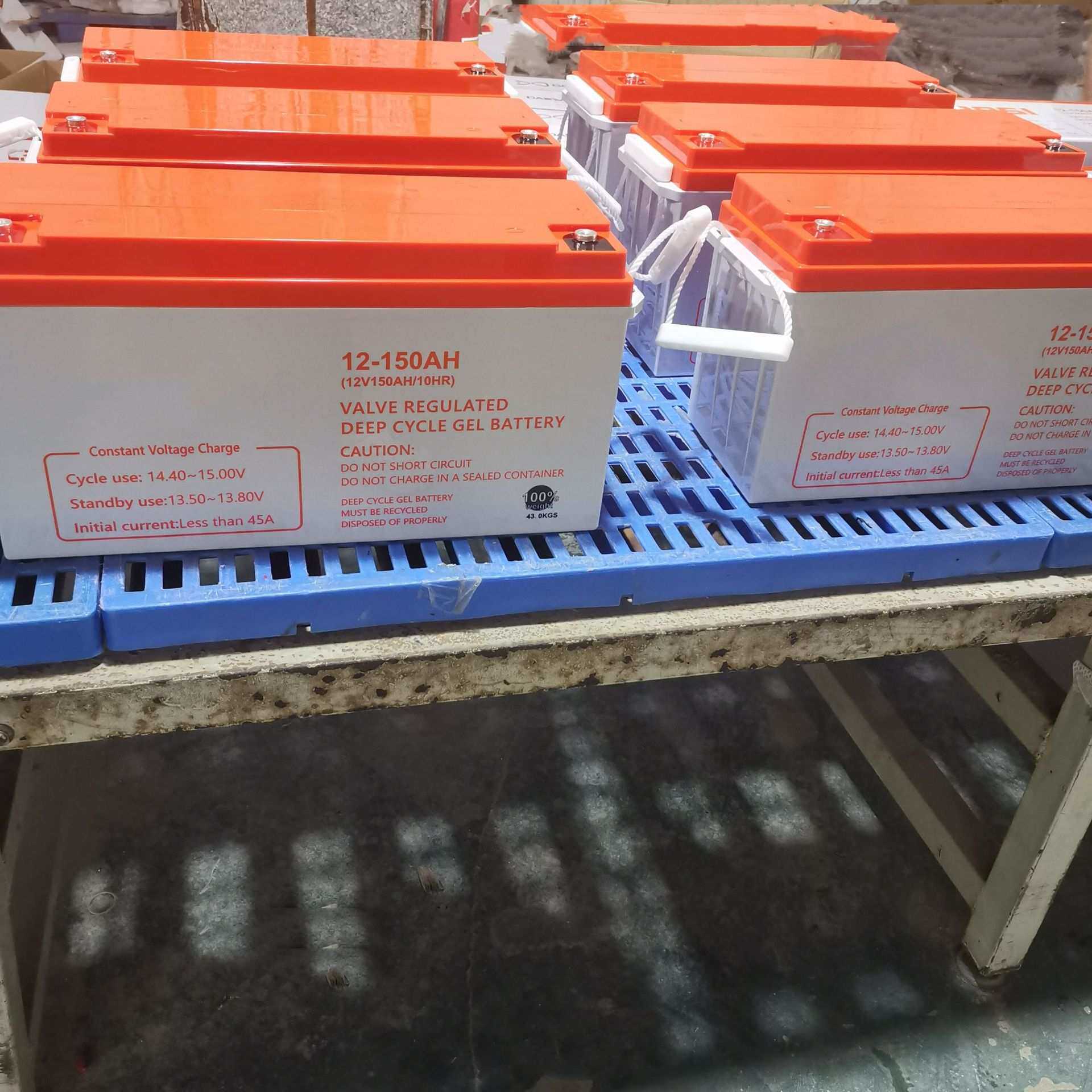 储能电池12V150AH太阳能胶体蓄电池gel battery光伏电瓶生产厂家