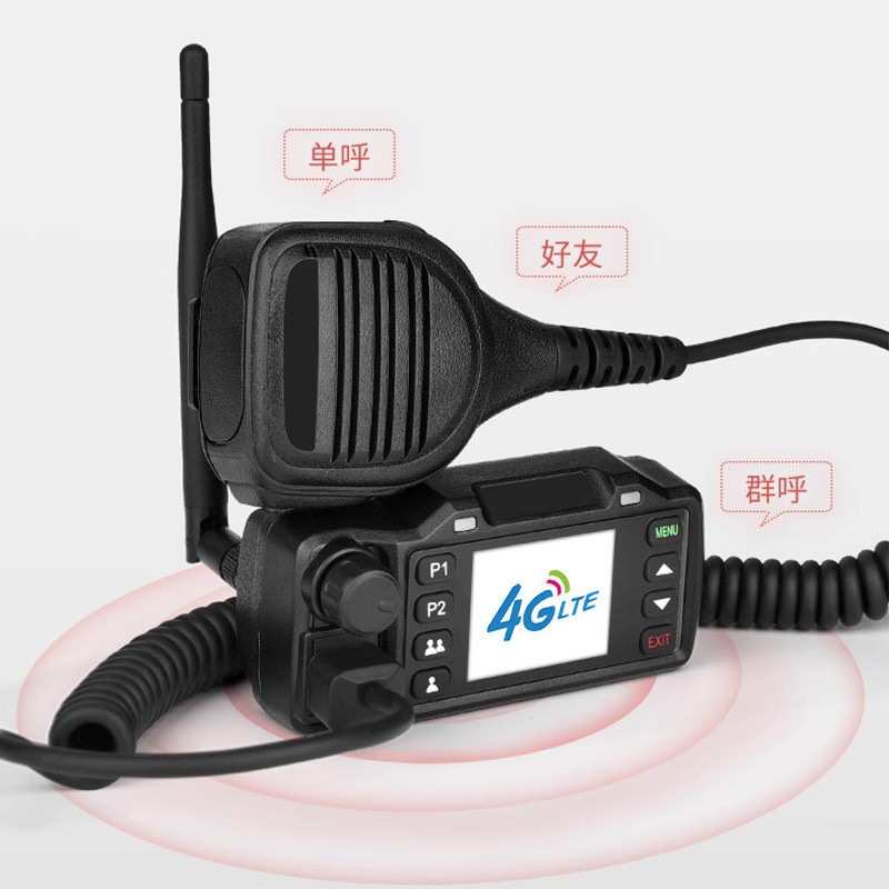 彬其车载对讲机户外民用4G全网通5000公里大功率自驾游无线电车台