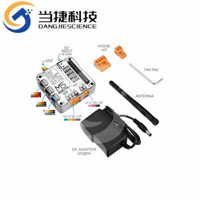 IoT BASE CatM 物联网数据传输套件 可编程控制器NB-IoT