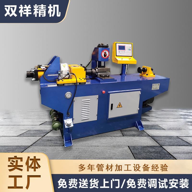 现货销售TM60NCX2H-2S全自动缩管机不锈钢管缩口机扩管机