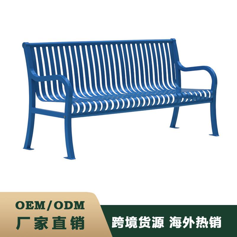 户外桌椅庭院双人椅铸铝阳台椅公园椅室外长椅欧式铁艺长凳