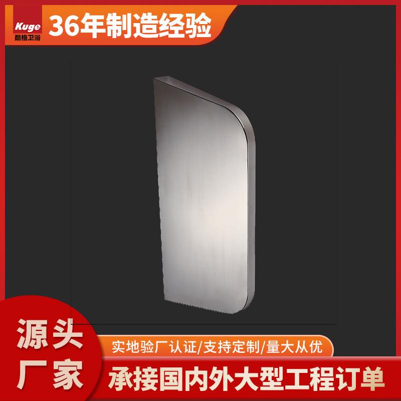 不锈钢坚固男厕隔断挡板学校间隔防潮不锈钢小便斗挡板