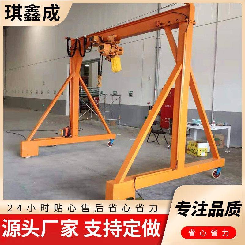 可移动式简易龙门架小型龙门架仓库货物吊运可60度旋转龙门架