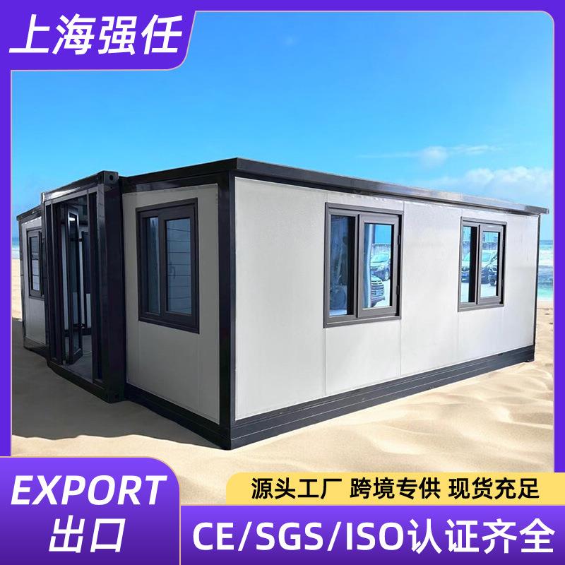 集装箱住人箱房带装修工地移动彩钢集成房屋户外简易组装活动板房