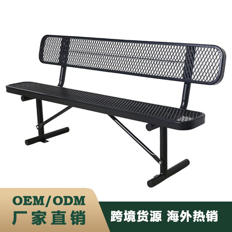户外热浸塑金属公园椅室外花园街道休闲座椅小区钢制坐凳长椅椅子