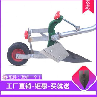 起垄器农发手拉犁起垄农用机械培土开沟神器单人犁实用工具犁地机