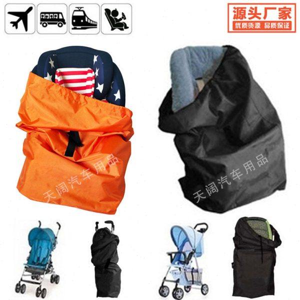 车彩汽车儿童安全座椅收纳袋子婴儿推车大容量旅行便携防尘收纳袋,汽车用品/电子/清洗/改装,车载收纳箱/袋/盒,淘宝优惠券,粉丝福利购,淘宝优惠卷