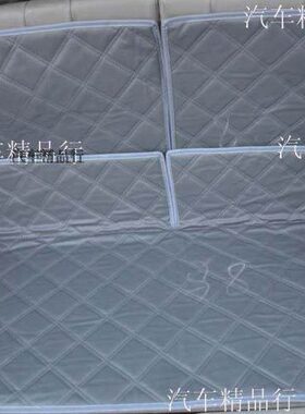 08/18款马自达M5马自达M8后备箱垫马5马8M5M8折叠后备箱垫尾箱垫