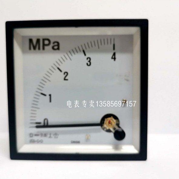 国产代用横河DN96A10 -AHE-N-L-BL/CJ FS 4-20mA 0-4.0Mpa