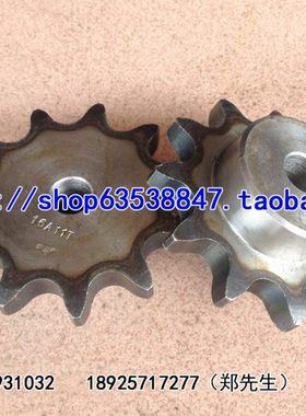 1寸链轮8分34齿 16A34T齿台轮 16A带台链轮 适用1寸链条 节距25.4