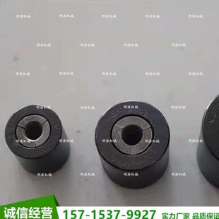 单孔15.2 1860单孔锁具 17.8锚具井下预应力支护工具锚矿用KM18