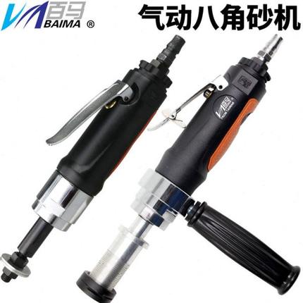 台湾百马S7气动八角砂齿轮调速八瓣砂机直砂机打磨机抛光机砂纸机