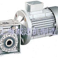 RV50减速机-1：80-370W电机三相380V 涡轮涡杆减速机 蜗杆减速器
