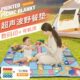 户外露营超声波野餐垫飞行棋加厚防水防潮垫沙滩帐篷地毯垫子春游