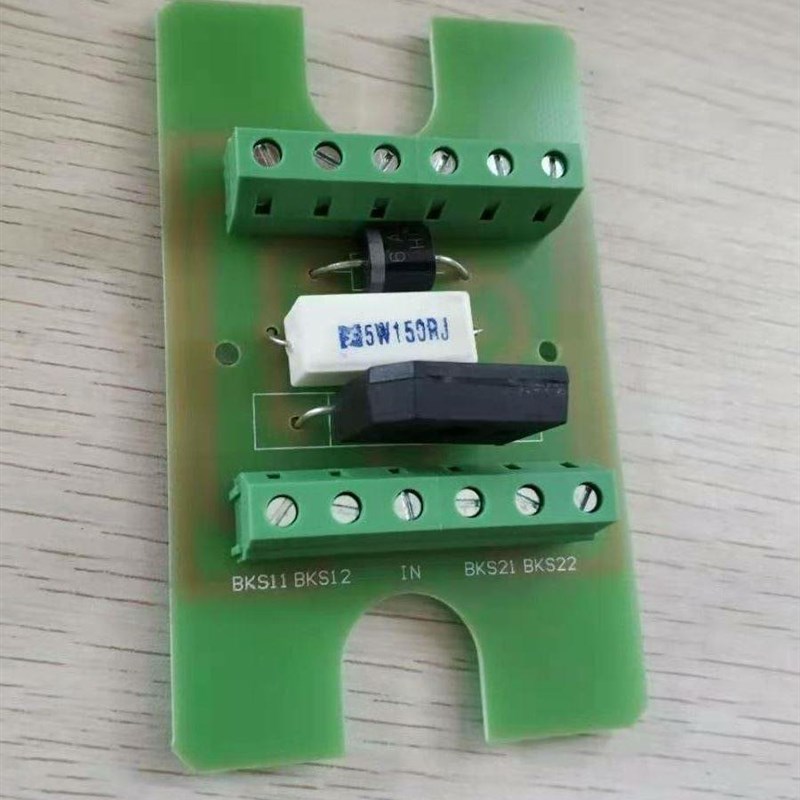 电梯抱闸板控制主器JkZ2250 DZE 16E3B2抱闸电源板带散热片抱闸板