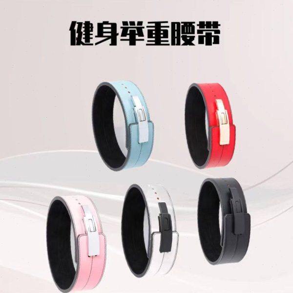 头层健身腰带深蹲健身运动护腰女专业器械训练力量运动举重硬拉,运动/瑜伽/健身/球迷用品,运动护腰,淘宝优惠券,粉丝福利购,淘宝优惠卷