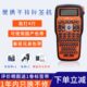 线缆标签机PT E115 100E适用兄弟标签带网线通信布线手持打印机