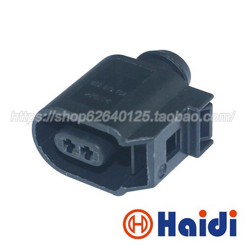 2p 汽车防水接插件 线束连接器 含端堵 DJ70220A-1.5-21
