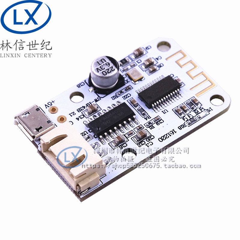 迷你蓝牙音响 数字功放板 USB供电 蓝牙接收数字功放模块