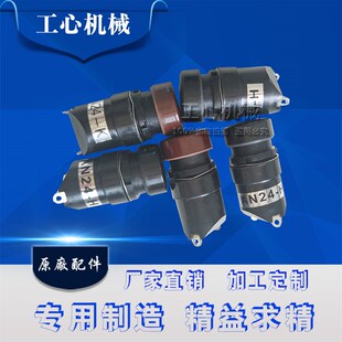 纸箱机械配件 压痕机啤机配件 平压压痕机常开开关按钮