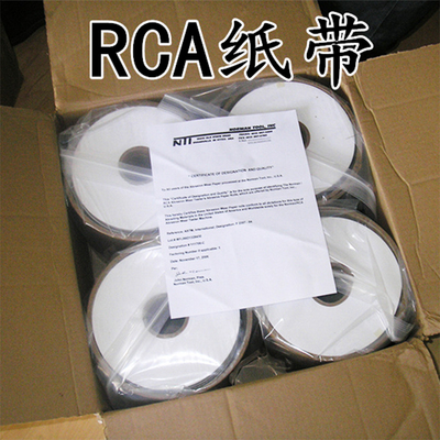 RCA纸带耐磨试验机 电镀烤漆表面涂装磨耗测试仪 纸袋摩擦实验仪