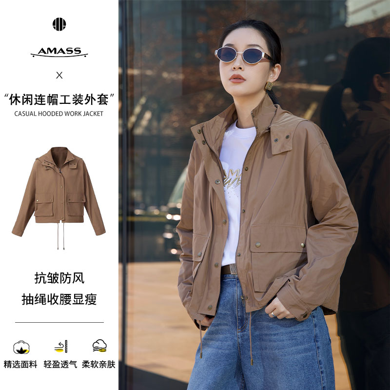 阿玛施AMASS 工装连帽夹克女款2026新款秋季通勤户外休闲5400489